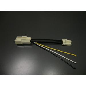 ルームランプ連動電源分岐取出しカプラー 80ノア