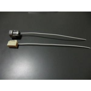 50系 プリウス エンジンルーム 電源の商品一覧 通販 Yahoo ショッピング