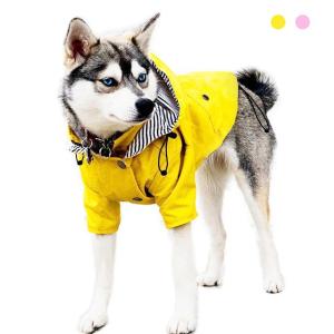 犬用防水パーカー,犬用レインコート,中小サイズ,防風,犬用レインコート,ペット服｜mkshopsjapan