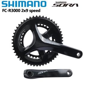 Shimano-自転車クランクセット,ロードバイク用,2x9スピード,170mm, 175mm, 50-34t,BB-RS501｜mkshopsjapan