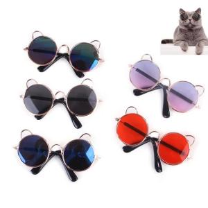 猫と犬用の反射メガネ,小さなペット用のアクセサリー,1ピース｜mkshopsjapan