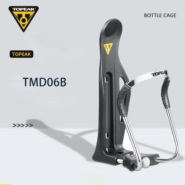 Topeak tmd06b/tmd06bk自転車調整可能なウォーターボトルケージmtbウォーターコン...