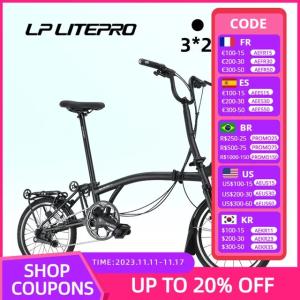 Lp litepro 16インチ自転車内部3外部...の商品画像