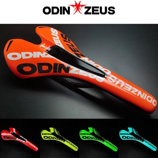 Odinzeus-超軽量カーボンファイバーマウンテンバイクサドル,フルカーボンファイバー,ロードバイ...