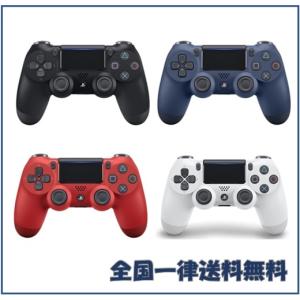 PS4 ワイヤレスコントローラー DUALSHOCK4 純正品