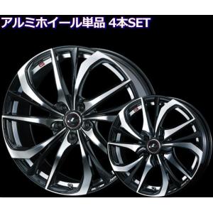 ミニバン 17インチアルミホイール 自動車 の商品一覧 車 バイク 自転車 通販 Yahoo ショッピング
