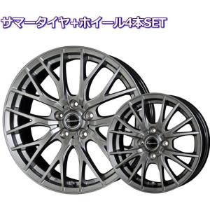 19インチ 225/35R19 Exceeder  E05 サマータイヤ ホイール 4本セット