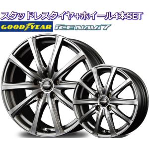 スタッドレスタイヤホイールセット 185 65r15 フリードの商品一覧 通販 Yahoo ショッピング