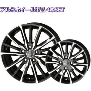 ミニバン 17インチアルミホイールの商品一覧 通販 Yahoo ショッピング