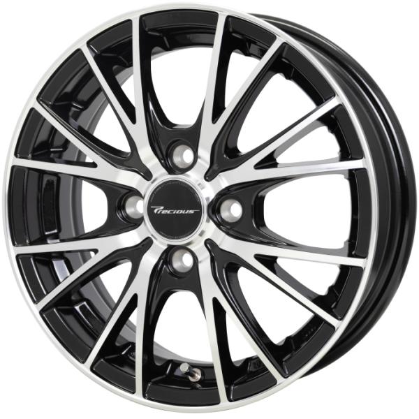 業販品 BRIDGESTONE BLIZZAK WZ-1 155/65R14 75Q Preciou...