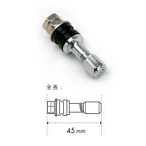 [送料無料] [新品] [正規品] [BBS] [Air Valve エアバルブ 137] [No....