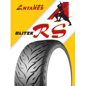 WINTER MAXX 4本セット スタッドレスタイヤ 165/50R16 DUNLOP