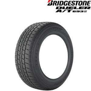 値下げ！　265/55-19 新品同様　ブリヂストン 楽天市場】265/55r19 ブリジストン サマーの通販
