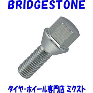 送料無料 ブリヂストン LUG BOLTS M12×P1.25 17HEX (全長:54mm) (首...