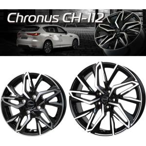 [業販限定販売] [新品] [17インチ] [Chronus CH-112] [7J+38 5-114.3] [MB/P] [クロノス] [ホイール4本] [ホットスタッフ製]｜mkst-2