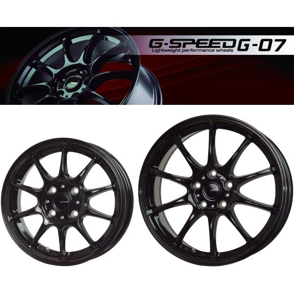 [業販限定販売] [冬用] 4本セット 新品 軽量 G.speed G-07 18インチ 7.5J+...