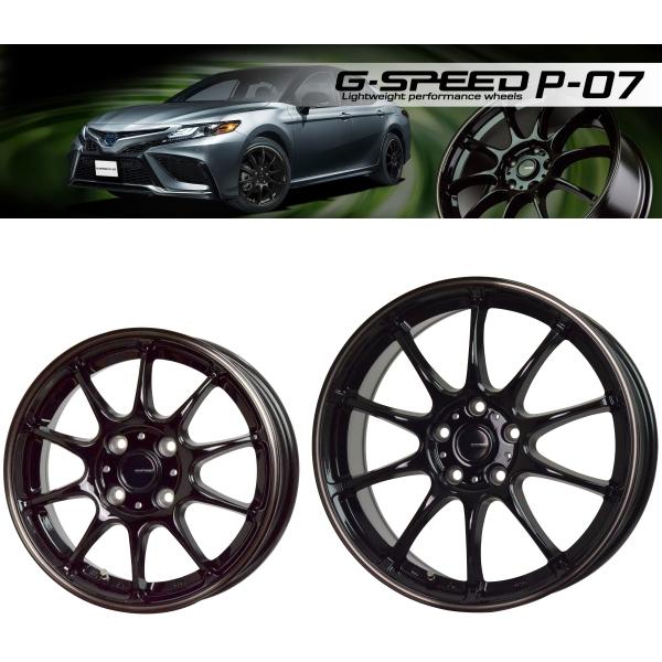 [業販限定販売] 冬用 4本 軽量 G.speed P-07 BK/BR 14インチ 5J+38 ヨ...