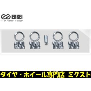 送料無料] [EK1CR-L-4P](x4) [ENKEI] [エンケイ レーシング CRナット