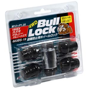 PSA10 新枠 旧枠 2枚セット Lightning Bolt 稲妻 PSA10 新枠 旧枠 2枚セット Lightning Bolt 稲妻 - メルカリ