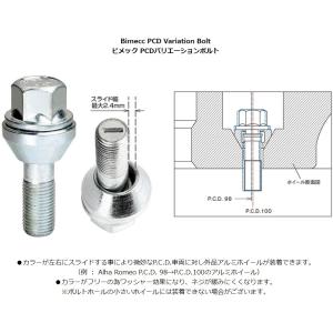 送料無料 新品 正規品 WORK センターキャップ 4枚 [No.110238 