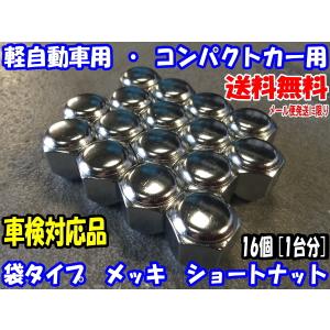 送料無料 新品 正規品 WORK センターキャップ 4枚 [No.110238