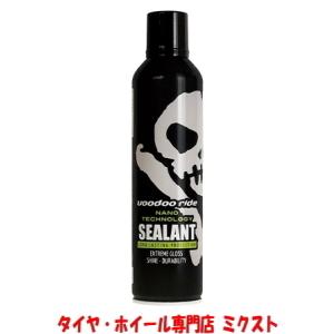 【2本セット】 送料無料 新品 VOODOORIDE nano technology SEALANT...