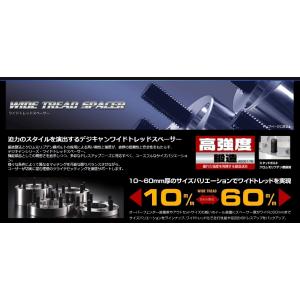 [送料無料] [新品] [K-SPEC] [DIGICAM] [品番:D-SP-15100430] [ワイドトレッドスペーサー 100-4H P1.5 30mm] [2枚1組] [ワイトレ]