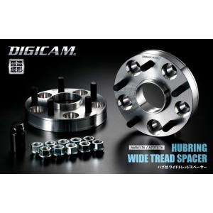 最も優遇 K'spec デジキャン ワイドトレッドスペーサー 20mm 汎用