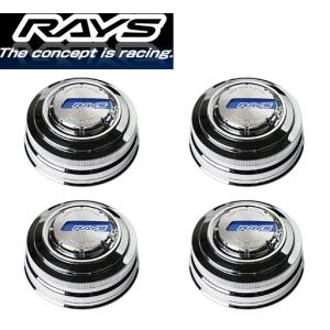 送料無料] [RAYS] [No.051 VR Center Cap Model-01 LOW MM] [センター