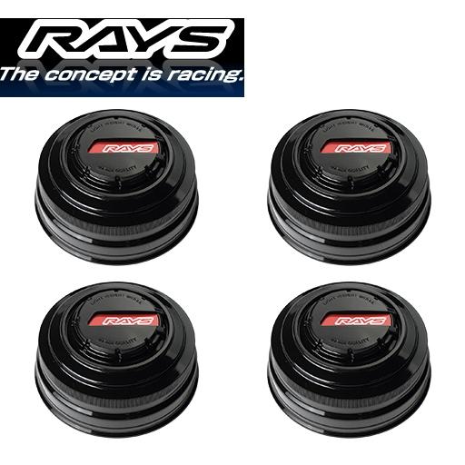 [送料無料] [新品] [正規品] [RAYS] [No.085 RAYS LPS Center C...