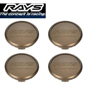 タイヤ・ホイール RAYS No.051 VR Center Cap 送料無料] [RAYS] [No.051 VR Center Cap Model-01 LOW MM] [センター