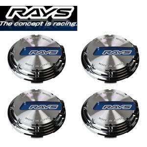 送料無料 新品 RAYS [No.017 GL Center Cap Chrome/BL] センター