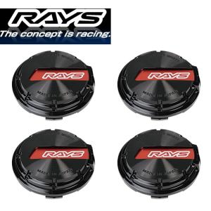 タイヤ・ホイール RAYS No.051 VR Center Cap 送料無料] [RAYS] [No.051 VR Center Cap Model-01 LOW MM] [センター
