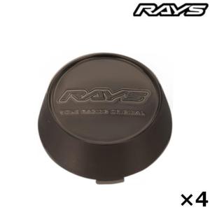 送料無料] [正規品] [新品] [RAYS] [No.014 GL Center Cap BK/BK