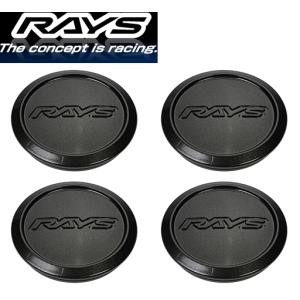送料無料 新品 RAYS [No.017 GL Center Cap Chrome/BL] センター