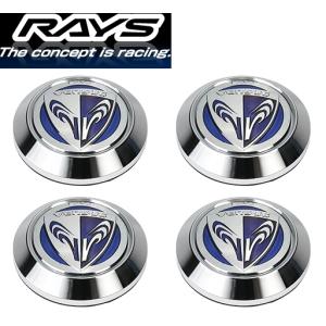 送料無料] [RAYS] [No.051 VR Center Cap Model-01 LOW MM] [センター