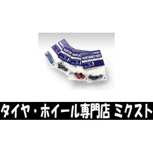 送料無料 RAYS エアバルブ (No.7415) アルミ製エアバルブキャップレイズニューロゴアルミバルブキャップセット (4個入) ブラックアルマイト