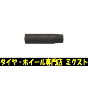 送料無料 RAYS (No.7419) ロングアダプター 19HEX/19HEX (外径:26mm