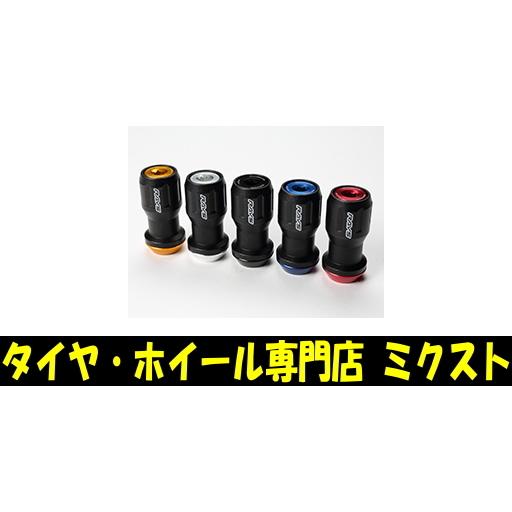 送料無料 RAYS (7414) FORMULA フォーミュラナット FN-II 20個 専用レンチ...