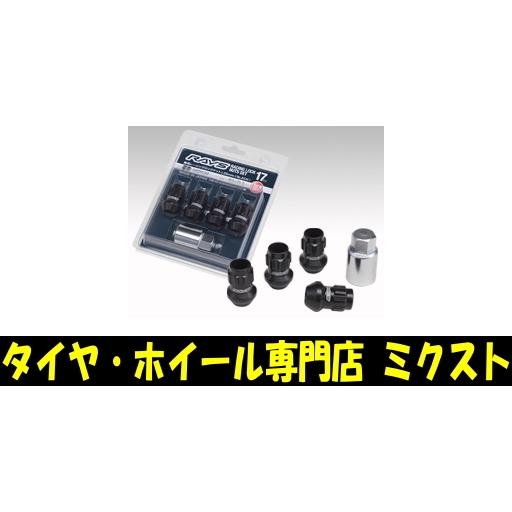 送料無料 RAYS (7413) RACING レーシングナットタイプロックセット ミディアムタイプ...
