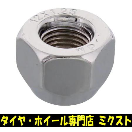 送料無料 新品 テック ナット (品番:LNF125-21C) (100個/1袋) メッキ 1.25...