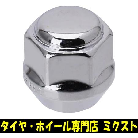 送料無料 テック ショートナット (品番:LNF125-19XS) (50個/1袋) メッキ 1.2...