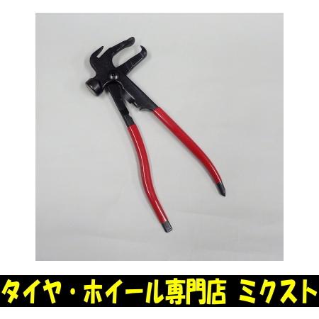送料無料 新品 テック ウェイトハンマー (品番:WT21) 1個 (全長:240mm) バランスウ...
