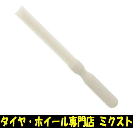 送料無料 チップトップ ウエイトリムーバー (品番:5654468) 1個 (全長:270mm) (...