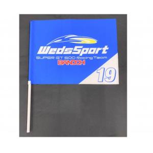 送料無料 ウェッズ WedsSport BANDOH 応援フラッグ2021 [ブルー] [旗サイズ:...