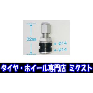 WORK/ワーク エアーバルブ 4個セット L型 エアバルブ V16C V24C V27C