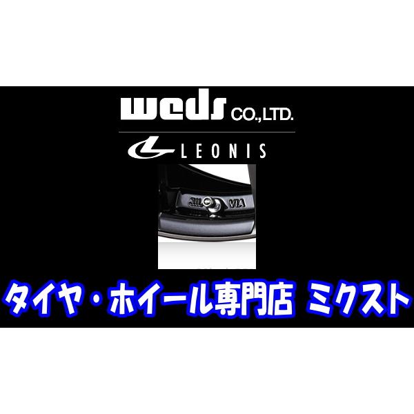 [送料無料] [ウェッズ] [LEONIS] [エアーバルブ] [No.HW-X57005] [4個...
