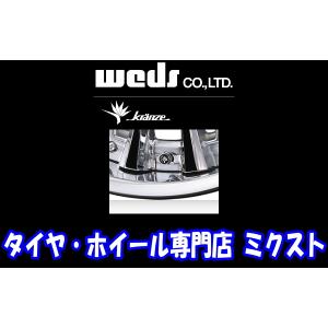 WORKホイール　用　V24C L字型　　エアーバルブ　4個 WORK/ワーク エアーバルブ 4個セット L型 エアバルブ V16C V24C V27C