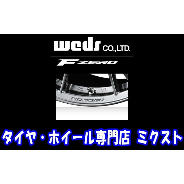 [送料無料] [ウェッズ] [F ZERO] [エアーバルブ] [No.PVR80A-F] [4個/...