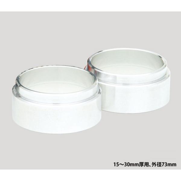 送料無料 ウェッズ WIDE TREAD SPACER 専用ハブセントリックリング [2枚1組] [...